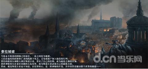 房改房与公租房同一个协议怎样做公证？