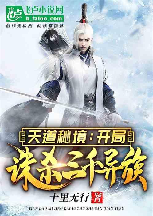 污水总余氯监测设备