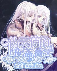无名之辈