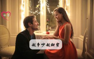 男朋友在家打赤膊，我可以学他吗？