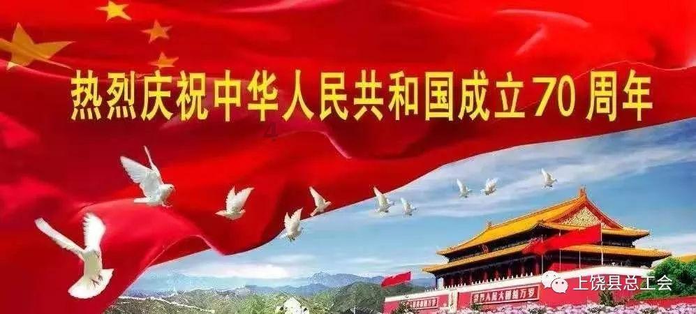 共谋人与自然和谐共生 贵州日报天眼新闻记者 王瑶 张警 程佩佩 王远柏 金秋时