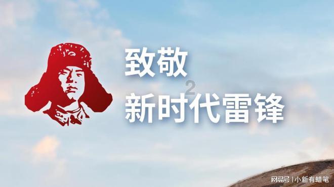 苏州墨客园2024新年龙卡发布会暨油画大师赖东民艺术交流会在苏州举行