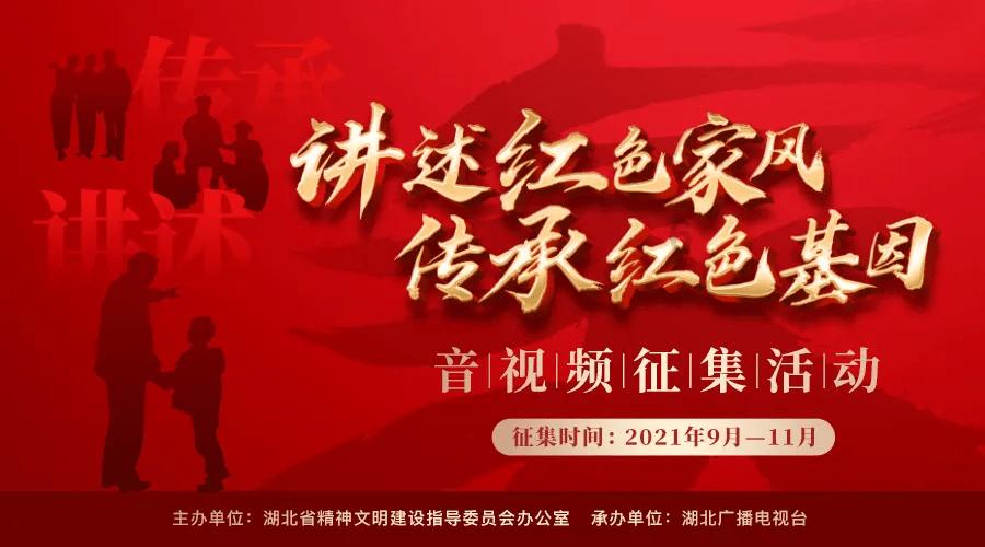 捎话上两会丨“未移交道路”乱象咋治?海南省政协委员李君走现场提建议
