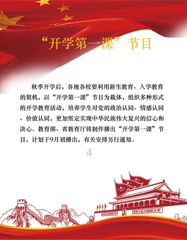 外地车在江西南昌的违章在江西省任何地方都可以处理吗?-专业真实的知识问答网页