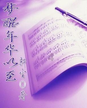 我对一个女生说我要和他处对象她问我为什么我该怎么回复女生？游戏画面