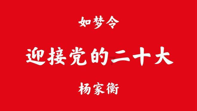 唤醒沉睡的大头