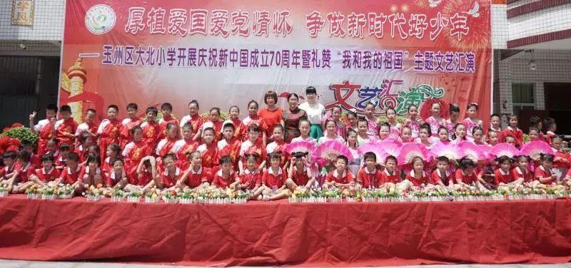 地震速报怎么打不开?游戏画面