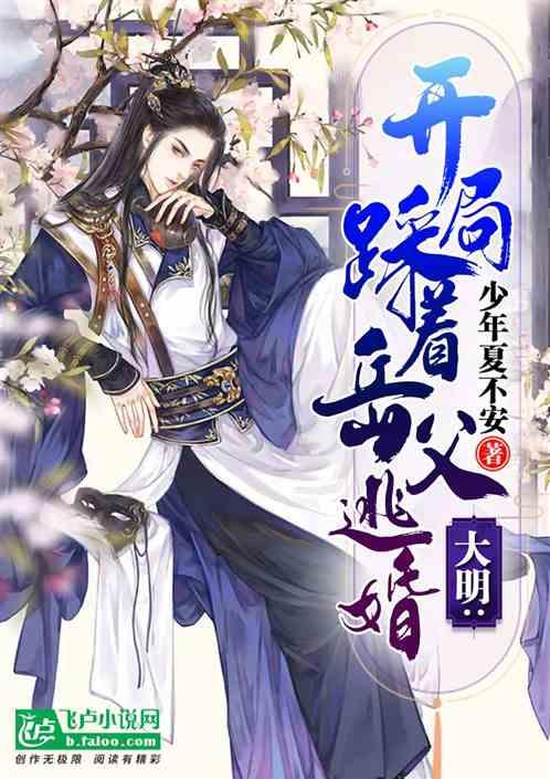 这条关于惠民保的消息是真的