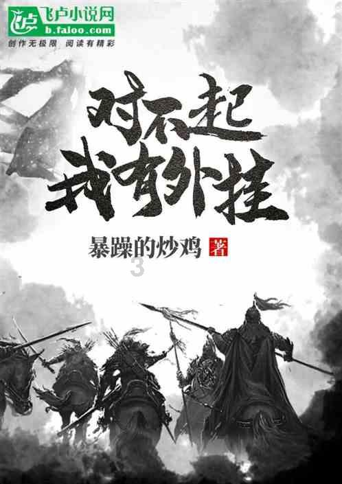 朋友12岁生日送朋友19元什么意思?-用冷知识改变你的视角