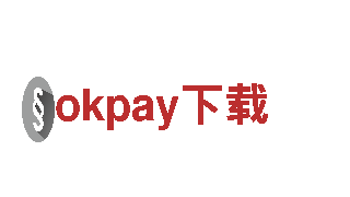 尽在okpay下载游戏公司，精彩刺激游戏等你来挑战！